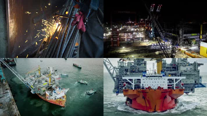 海上工程船运输安装海洋重工业