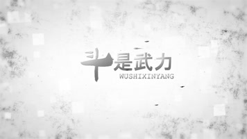 PR电影预告片模板