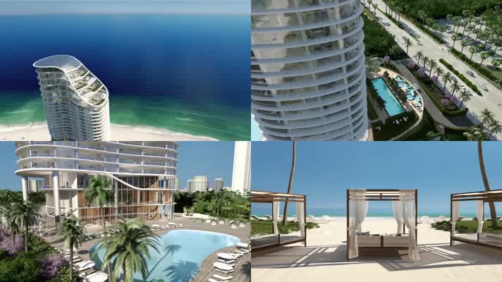 度假酒店别墅三维动画