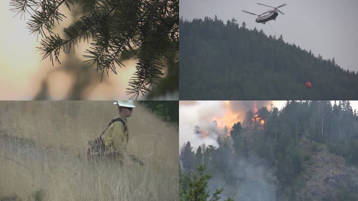 森林火灾直升机灭火救援消防