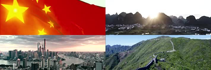 《我和我的祖国》超宽屏MV背景视频