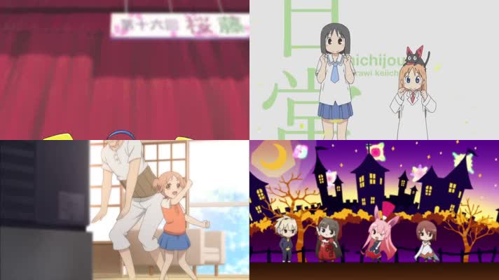 极品圣诞慢摇卡通舞曲背景视频