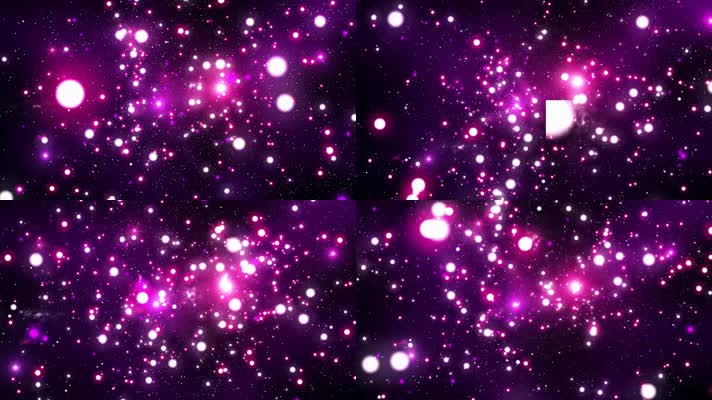 梦幻唯美粒子星光粉色LED素材