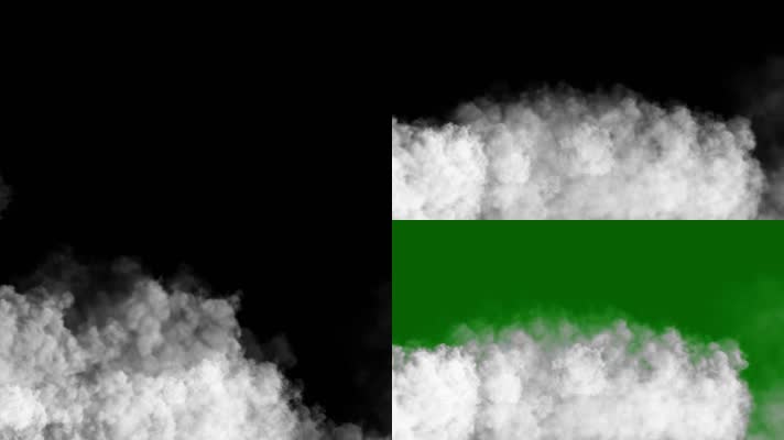 烟雾云层飘动特效