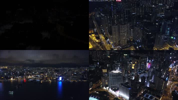 4K航拍繁华城市香港夜景高清视频