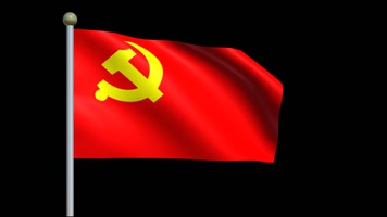 党旗（带通道）背景视频