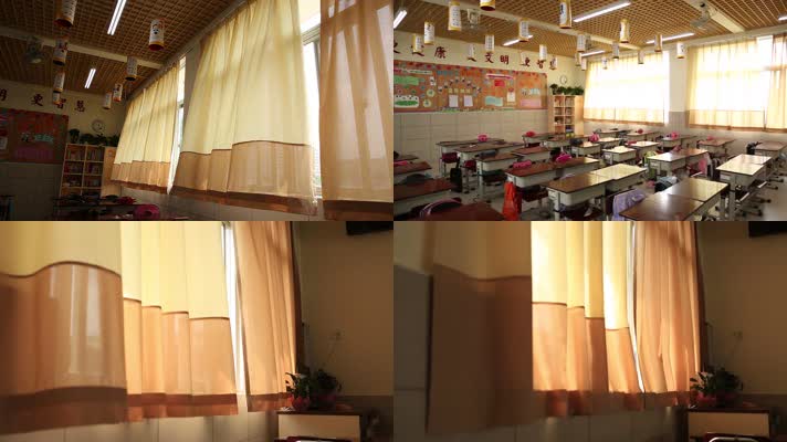 学校教室窗帘无限想象空镜