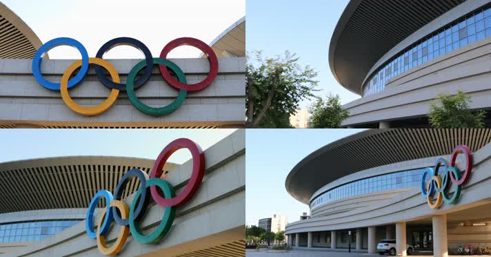 奥运五环 体育馆空景镜头