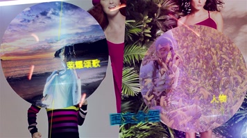 时尚炫彩彩墨AE图文展示模板