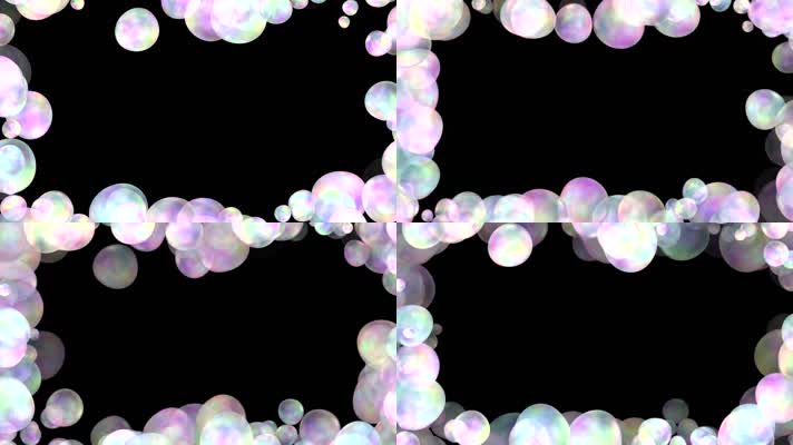 【透明】气泡飞舞边框