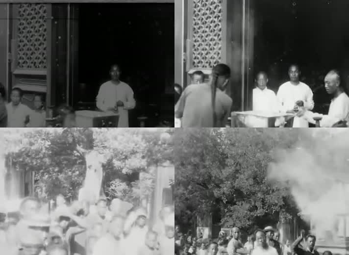 清朝末年历史影像资料寺院道观进香
