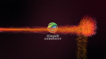 炫彩粒子logo演绎模板