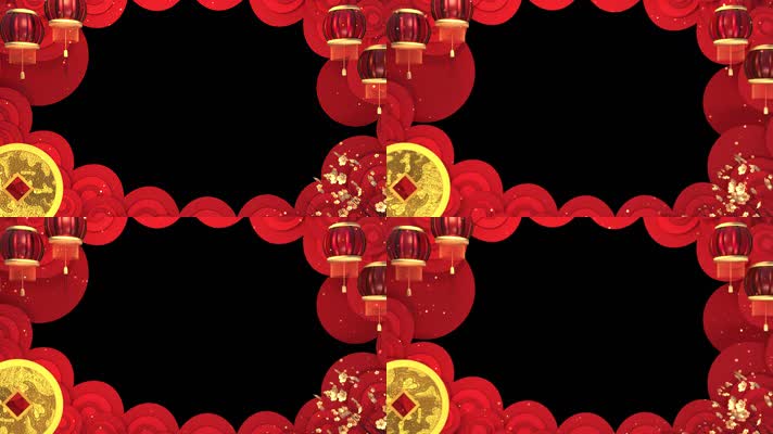 【透明】红灯笼金元宝新年元素边框