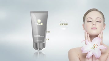 美容美妆产品包装ae模板