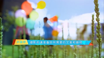 卡通欢快综艺栏目片头ae模板