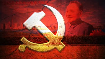 孙楠追寻配乐成品舞台背景红歌