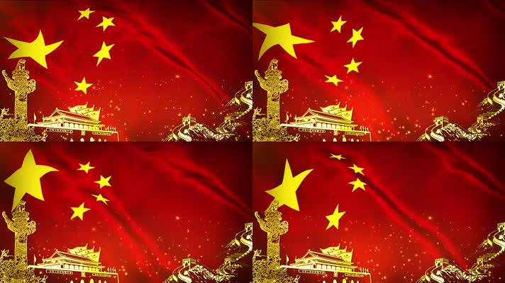 4K国旗党政舞台背景循环