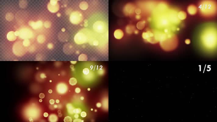 多种抒情光斑和尘埃合成素材包