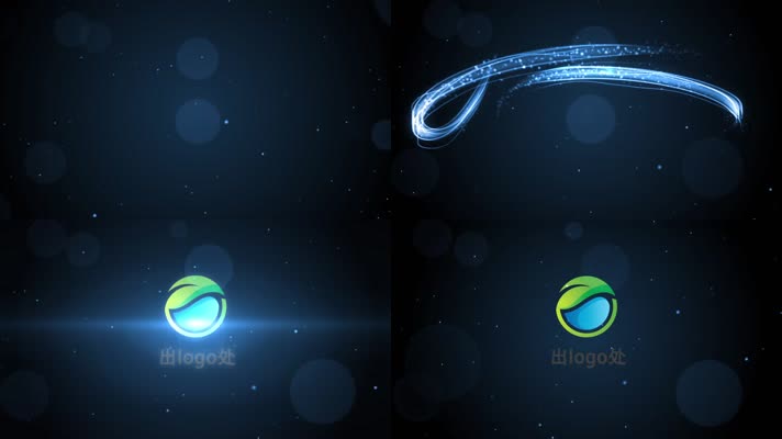 数据光效开启LOGO片头模板