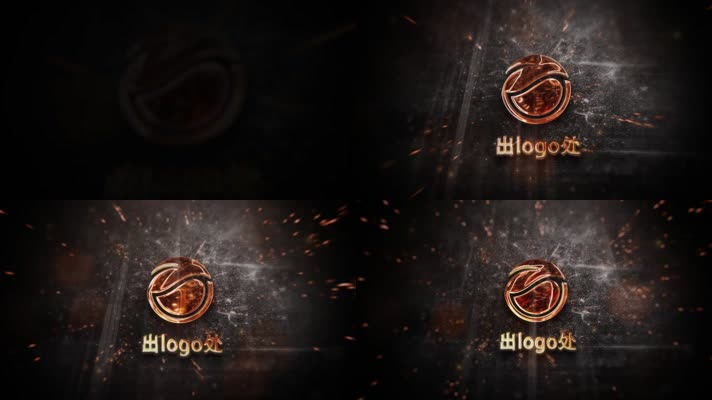 电影开启粒子LOGO片头模板