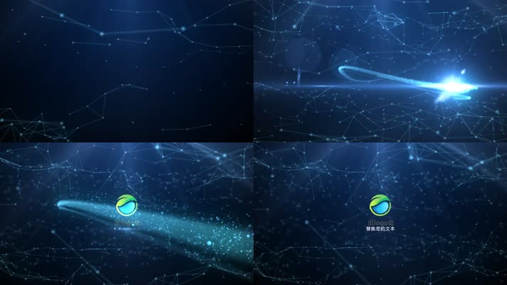 科技光效线条LOGO片头模板