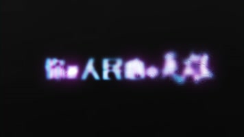 炫酷公安警察扫黑除恶片头ae模板 炫酷公安警察扫黑除恶片头ae模板