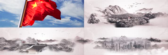 《我和我的祖国》原创配乐背景第二版