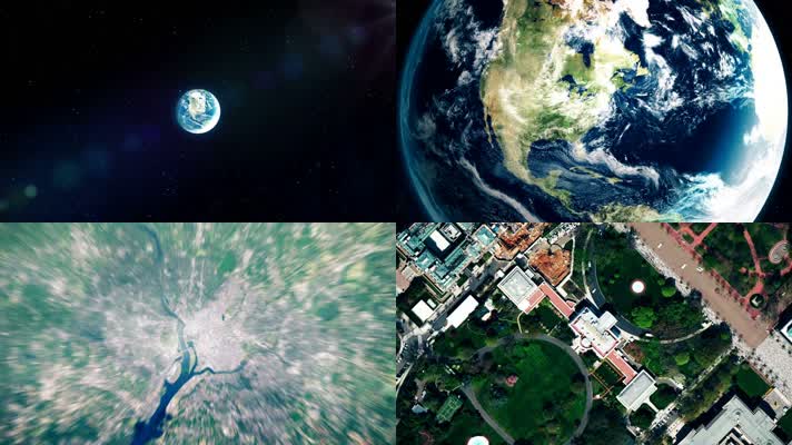 太空 地球 穿梭 卫星云图  