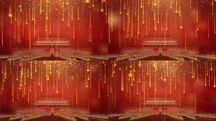 国庆周年纪念党政粒子线条下落庆典背景