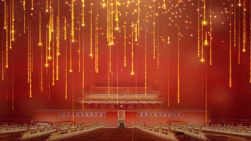 国庆周年纪念党政粒子线条下落庆典背景