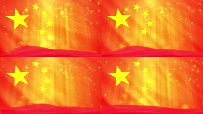党政五星红旗飘扬粒子国庆背景