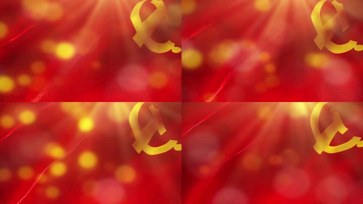 五四青年节党政庆典党旗飘动背景