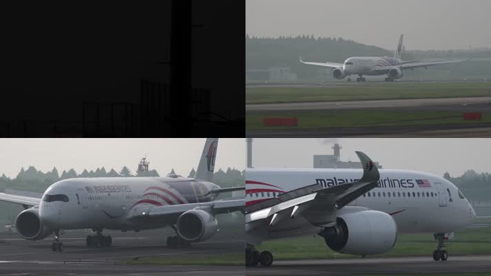 【4K】马来西亚航空降落