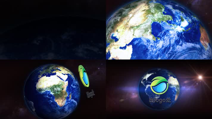 地球地球旋转开启LOGO模板片头