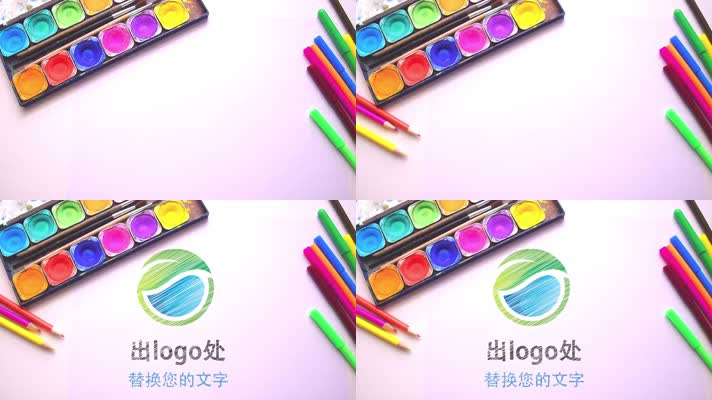 彩色画笔七彩LOGO片头模板