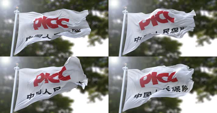 【4K】中国人民保险集团股份有限公司旗帜