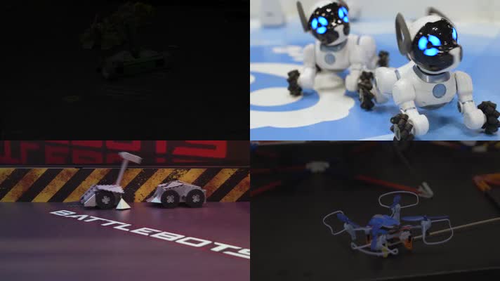 智能机器人科技大赛