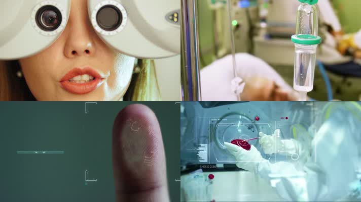 生物基因虚拟现实科技医疗