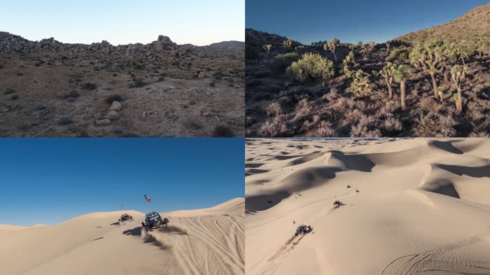 穿越沙丘沙漠运动