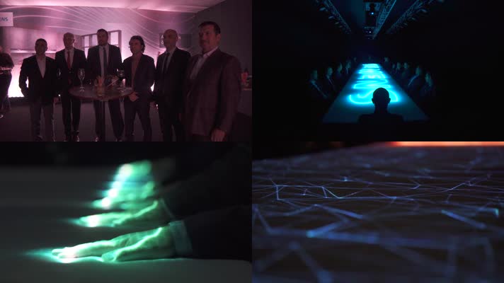 商务派对酒会会议产品发布会交流会议