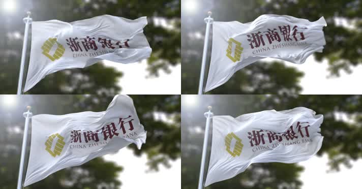 【4K】浙商银行旗帜