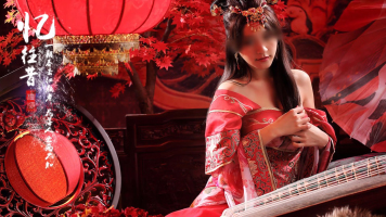 【无插件】震撼古装水墨书法尘埃粒子文字