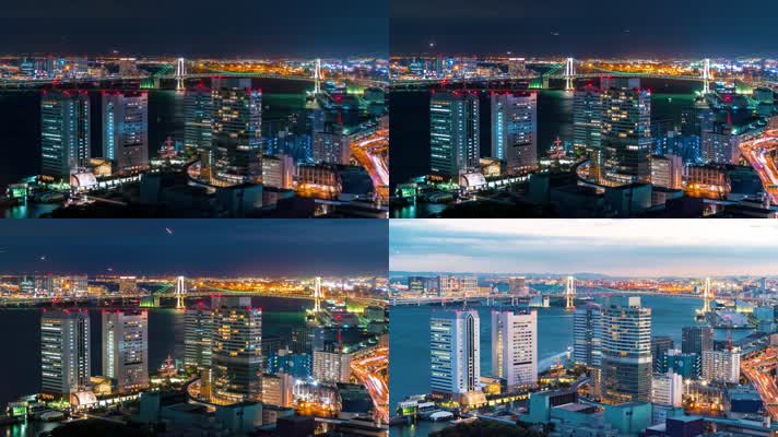 城市交通航拍摄影 城市夜景  