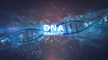 医疗医学震撼高科技DNA分子化学式片头