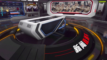 3D震撼高科技UI虚拟直播间演播室演播厅