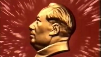  伟大领袖毛主席年代片头