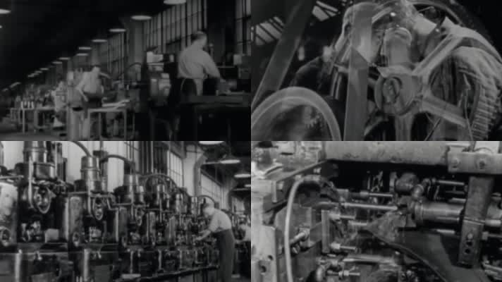 50年代机械制造