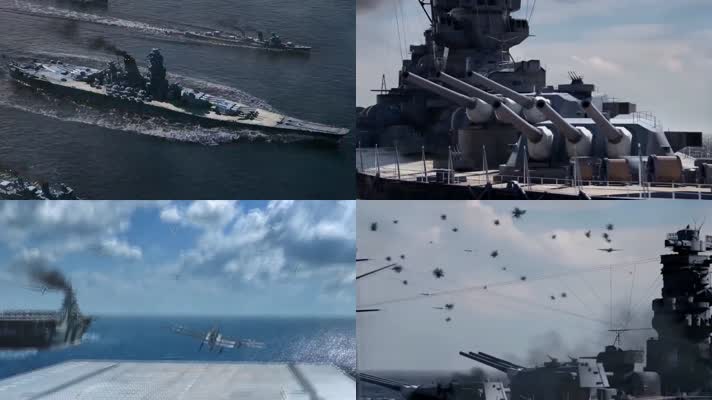 三维模拟海战-航母战斗群