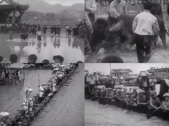 279-中国二战前对牛划龙舟
