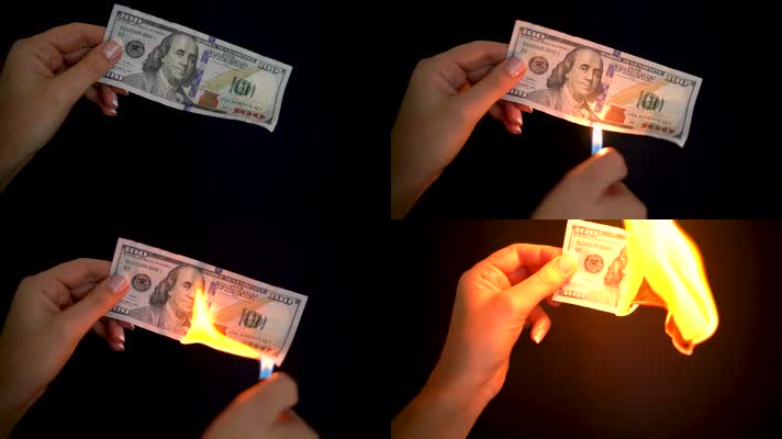 烧钱 美元 美钞  